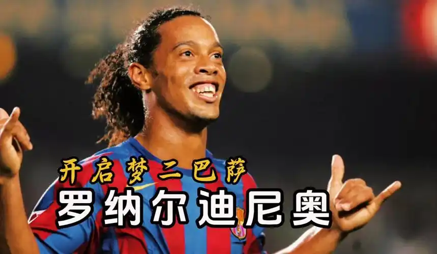 科利尔的缺