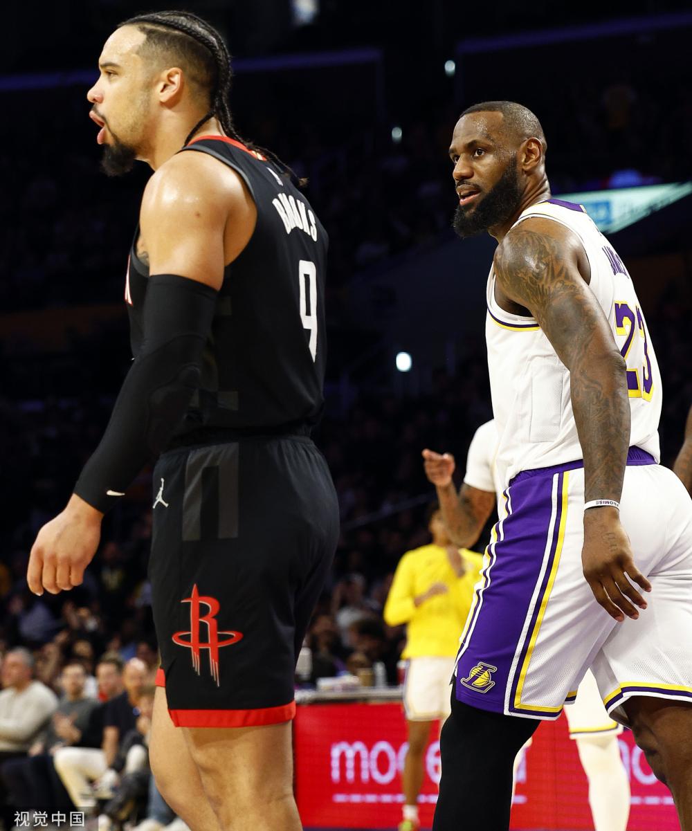 弗格森会注 弗格森会注