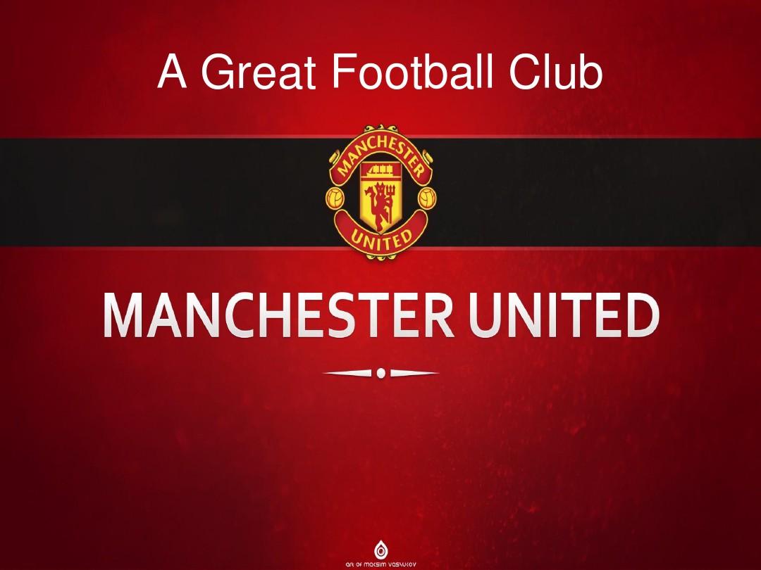 暗涌与威胁 暗涌与威胁